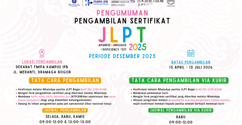 tata cara pengambilan via kurir